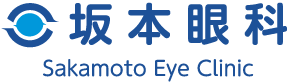坂本眼科