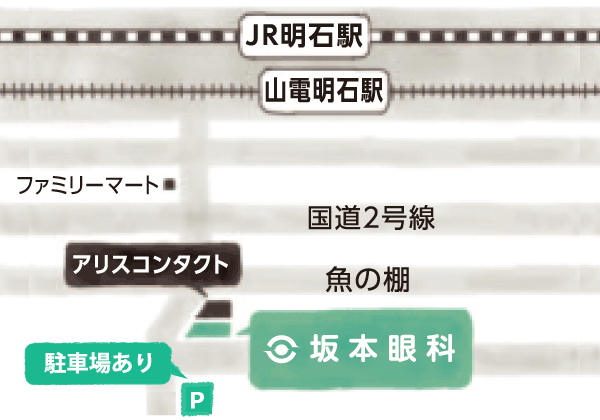 アクセスマップ